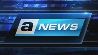 Arena Sport News