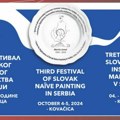 Festival slovačkog naivnog slikarstva: U Kovačici i Beogradu izložbe i naučni skupovi