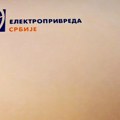 ЕПС најавио постепено гашење благајни за плаћање рачуна